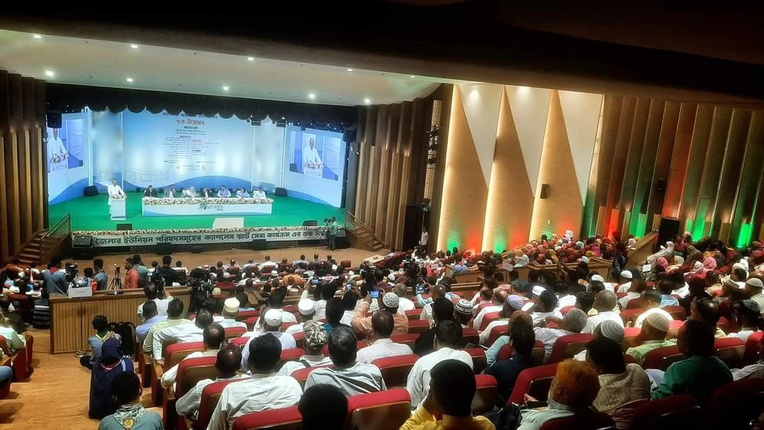 শুভ উদ্ভোধন ক্যাসলেস সার্ভিস